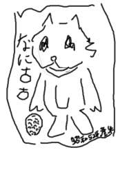 123664 B