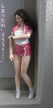 105290 B