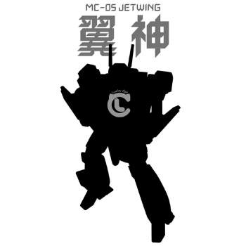 10550 B