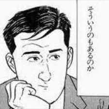 7683 B