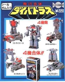 35332 B