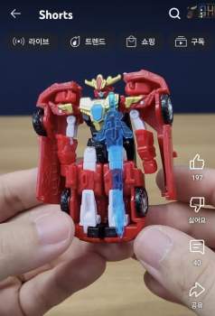 74828 B