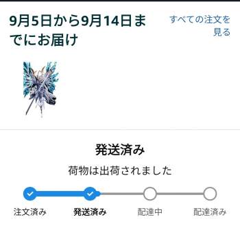 97154 B