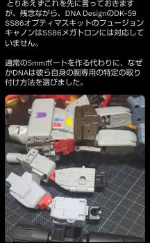 363594 B