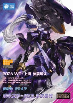 2299004 B