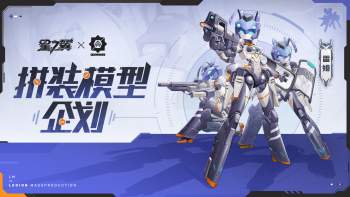 675419 B