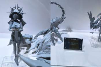 1750689 B