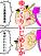 ゆっくりスレだよ!ゆっくりしていってね!・スレを追うのには便利な虹覧があるよ!ぐぐってみつけてね!・新スレ立てる場合はスレに書き込みが出来なくなったのを確認後、ゆっくりスレ宣言か避難所で宣言してからスレ立てしてね!・「愛で」「いじめ」「ギャグ」、なんでも投稿していってね!・ゆっくりは創作者の設定次第だよ!