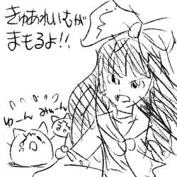145067 B