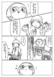 987299 B