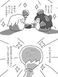 167693 B