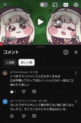 282078 B