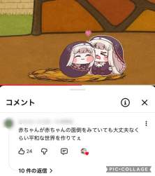 1389541 B