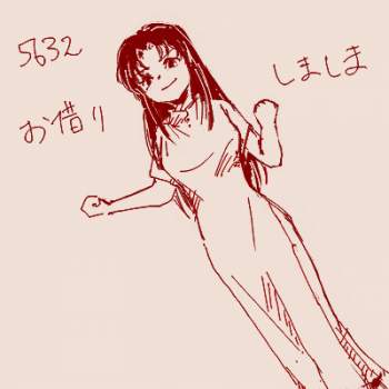 112847 B