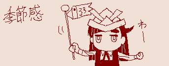 10528 B