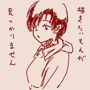 83071 B