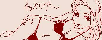 16081 B
