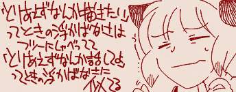 75831 B
