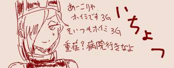 49514 B