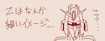 11149 B