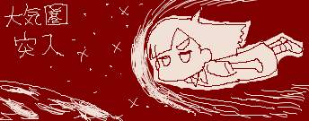 20691 B