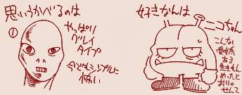 44997 B