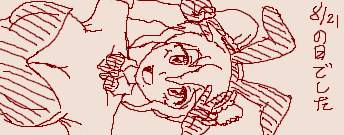 24778 B