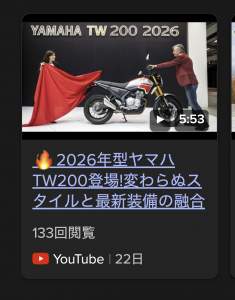 1184216 B