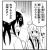 画像会話