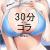 何でもコラスレ