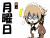 ああ…9月が終わってしまう…そして10月に…さらにげつようびがはぢまります…！！