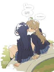 2405171 B