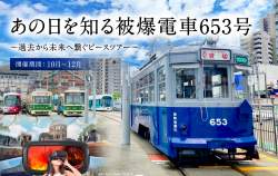 2458343 B