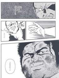 64973 B