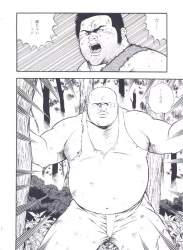 739908 B