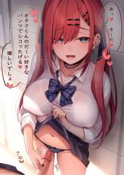 132687 B