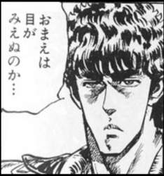 27243 B