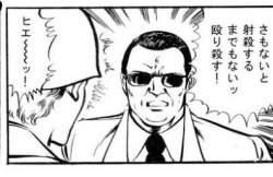 35239 B