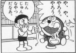 16952 B