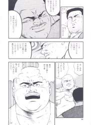 627056 B