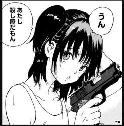 373525 B