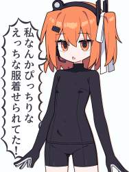 408290 B