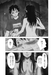 359851 B