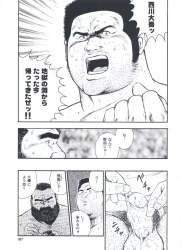 612981 B