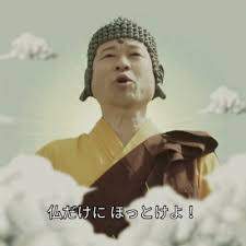5563 B