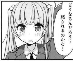 254368 B
