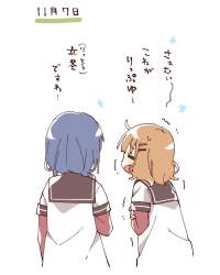 107565 B