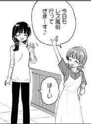 72438 B