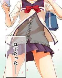 343716 B