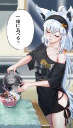 456068 B